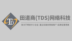 什么是網(wǎng)站的內(nèi)鏈？如何為網(wǎng)站建立有效的內(nèi)鏈?