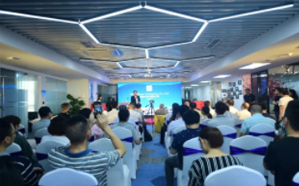 企業(yè)推廣人員的技術(shù)培訓(xùn)